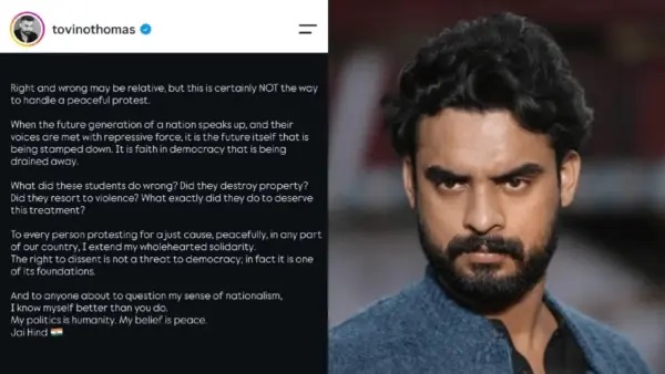 ఢిల్లీ లాఠీఛార్జ్ సంఘటనపై మండిపడ్డ నటుడు టోవినో థామస్.. షేర్ చేసిన పోస్ట్! ప్రశంసిస్తున్న అభిమానులు