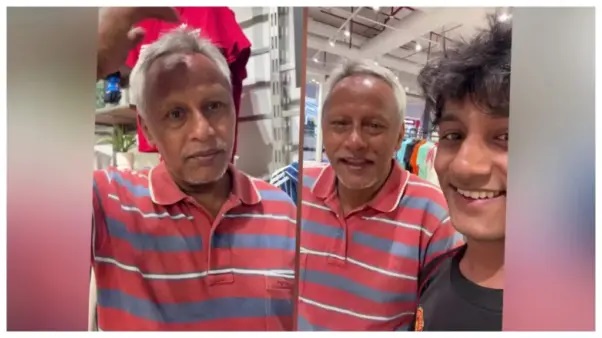 “నా కొడుకు సంపాదించి నాకు ఇచ్చిన మొదటి బహుమతి ఇది” కొడుకు సర్ప్రైజ్ బహుమతికి ఉప్పొంగిపోయిన తండ్రి.. లైక్‌లను కొల్లగొడుతున్న వీడియో..!!