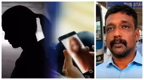 “సావు అంచు దాకా పోయిన పెళ్లం”. అయినా మారలేదు. బస్ స్టాండ్ నుండి హాస్పిటల్ దాకా.. 100 మంది మహిళలను అసభ్యకరమైన వీడియో తీసి ఆనందించిన కాముకుడు. దొరికింది ఎలా.?
