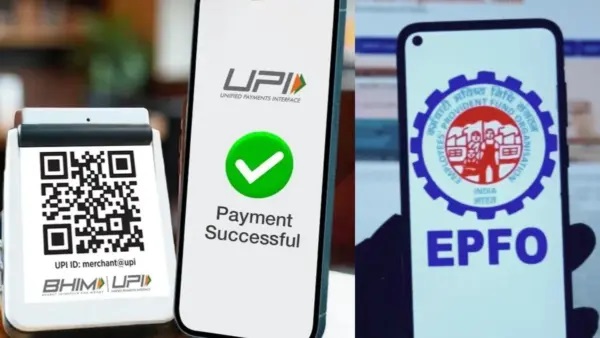 యూపీఐ ద్వారా పీఎఫ్ డబ్బులు డ్రా చేసుకునే సదుపాయం.. ఆగస్టులో రాబోతుందట.. ఉపశమనాన్నిచ్చిన కొత్త అప్డేట్