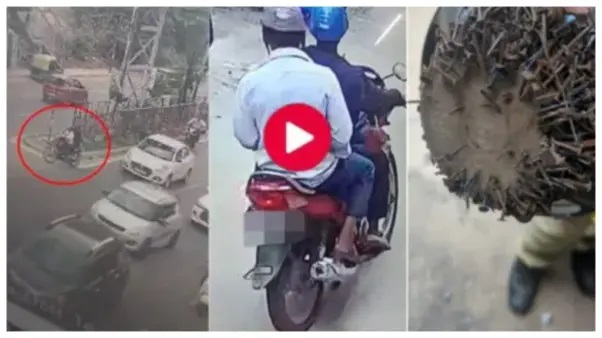 “అయ్యో.. నడురోడ్డుపై టైరు పేలితే ఏమవుతుంది?!”.. రోడ్డంతా మేకులు చల్లిన ముఠా.. దొరికిపోయిన విధ్వంసక పని!.. రికార్డయిన సీసీటీవీ దృశ్యాలు.!!!