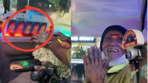 “ఆమెను నేను అస్సలు మర్చిపోలేకపోతున్నాను!”.. ట్రాఫిక్లో కన్నీళ్లు పెట్టించిన ఆటో డ్రైవర్.. ఆటోలో ఉన్న భార్య జ్ఞాపకాలు చూసి ఉప్పొంగిన నెటిజన్లు!