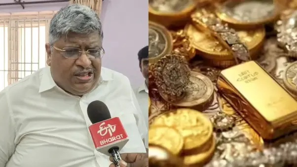 బంగారం ధరలు డౌన్.. ప్రజల్లో ఆందోళన! 50 టన్నుల బంగారం అమ్మకాల వెనుక ఉన్న అసలు నిజాన్ని విప్పిన ఆనంద్ శ్రీనివాసన్