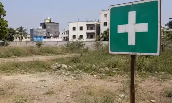 “భవనమే లేదు.. కానీ 87 మందికి పోస్టింగ్!”.. 6 ఏళ్లుగా కేవలం కాగితాలపైనే నడుస్తున్న 100 బెడ్ల ప్రభుత్వ ఆసుపత్రి!