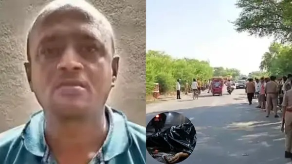 “హాయిగా గడపడానికి వెళితే ఘోరం.. వాట్సాప్ చాట్ గొడవతో ముక్కలైన మహిళా మృతదేహం.. యూపీలో షాకింగ్ ఘటన!!”
