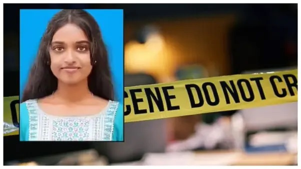 “జీవితం చాలు ఇక!.. ప్రియుడికి పంపిన షాకింగ్ వాట్సాప్ మెసేజ్.. కొద్ది నిమిషాల్లోనే సరస్సులో శవమై తేలిన కాలేజీ విద్యార్థిని!.. విషాద ఘటన..!!!”