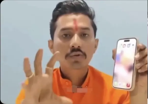 “అస్సలాము అలైకుమ్ అంటే స్పందిస్తుంది.. జై శ్రీరామ్ అంటే మౌనం వహిస్తుంది”.. సిరి (SIRI)పై ఆగ్రహించిన వ్యక్తి.. ఐఫోన్ సంస్థపై పోలీసులకు ఫిర్యాదు..!!