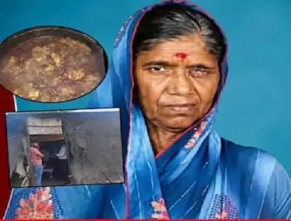 “చికెన్ తిన్న తర్వాత పెరుగు తింటే ప్రాణాలకే ప్రమాదమా?”.. వృద్ధ దంపతులకు జరిగిన దారుణ ఘటన. ఎఫ్.డి.ఏ అధికారుల అలర్ట్.. ల్యాబ్ రిపోర్టు కోసం వేచిచూపు..!!!