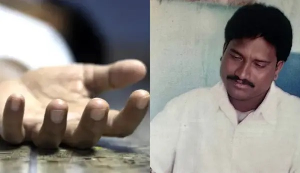 భర్త కనిపించడం లేదని కన్నీటి నాటకం ఆడిన భార్య.. 8 నెలల తర్వాత బయటపడిన భయంకర నిజం!