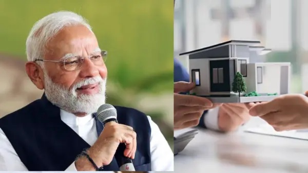 ఇల్లు కొనడం ఇక సులభం! హోమ్ లోన్పై 4% వడ్డీ సబ్సిడీతో EMIలో భారీ ఊరట; మోదీ ప్రభుత్వ కొత్త పథకం ఏమిటి?