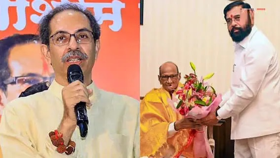 బీజేపీతో చేతులు కలిపితే శరద్ పవార్? లోక్సభలో ప్రతిపక్ష సమీకరణాలు మారిపోతాయా? లెక్కలు ఏమి చెబుతున్నాయి?