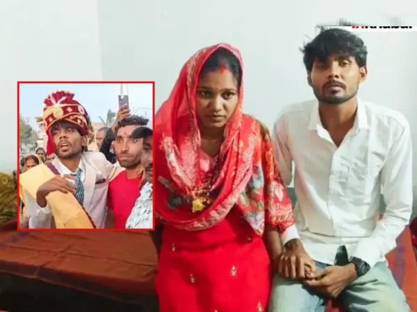 కళ్యాణ మండపంలో ‘తాగుబోతు’ వరుడికి ‘టాటా-బై బై’ చెప్పిన వధువు.. 16 రోజుల తర్వాత అదే సంత్ కుమార్ను పెళ్లాడిన ముస్కాన్!