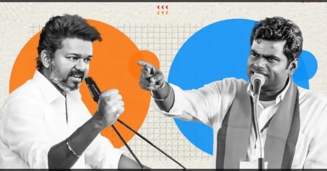విజయ్ ప్రభుత్వానికి ఎదురుదెబ్బ! మొదలైన అన్నామ్లై పోరాటం! మూతపడని టాస్మాక్ దుకాణాల జాబితా విడుదల!