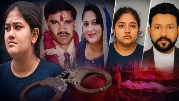 తల్లిని చంపిన ఆయుషి.. సొంత బావతోనే సహజీవనమా? పరారీలో ఉన్న సహచరుడు బలరామ్తో సంబంధం ఏమిటి?