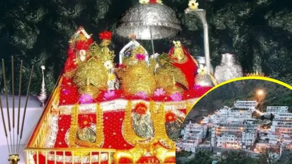వైష్ణో దేవీ ఆలయంలో 550 కోట్ల విలువైన నకిలీ వెండి కుంభకోణం: కోర్టు ఆగ్రహం!