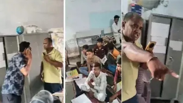 కొట్టేశారు.. అందరి ముందూ నన్ను చెంపదెబ్బ కొట్టారు..!” ప్రభుత్వ పాఠశాల క్లాస్‌రూమ్‌లో ఘర్షణ.. టీచర్‌పై ఆగ్రహం వ్యక్తం చేసిన గ్రామస్థులు.. అసలు నేపథ్యం ఏంటి??