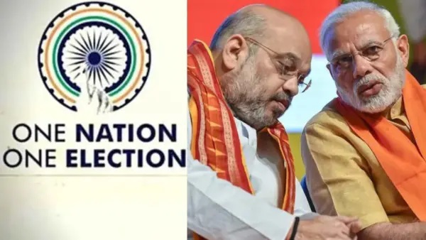 ‘ఒకే దేశం – ఒకే ఎన్నికలు’ బిల్లు.. కేంద్ర ప్రభుత్వం వ్యూహం! మెజారిటీ ఉందా? చేరువవుతున్న నంబర్స్