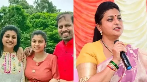 దేవుడు చేసిన కుట్ర.. 11 ఏళ్ల పాటు పడ్డ కష్టాలు.. కుటుంబ సమస్యలు, అప్పుల సంక్షోభంపై మొదటిసారి మాట్లాడిన నటి రోజా