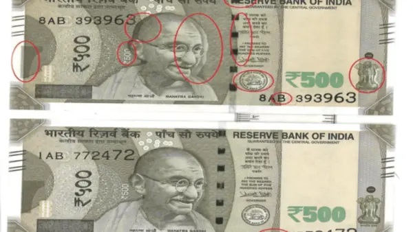 500 రూపాయల నోటు అసలైనదా? గుర్తించడం ఎలా?