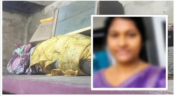 మగ స్నేహితుడితో సినిమాకు వెళ్లడమే నేరమైంది.. భార్యను దారుణంగా హతమార్చి, శవాన్ని మూటకట్టిన భర్త – వేలూరులో ఘోరం!