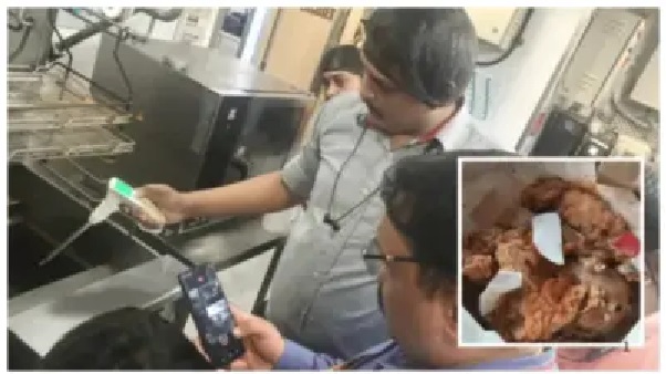 “పెద్ద బ్రాండ్ అని నమ్మి వస్తే ఇలాంటి కుళ్లిపోయిన చికెన్ పెడతారా?!” KFC రెస్టారెంట్లో అధికారుల మెరుపు దాడులు… ఏకంగా 640 కిలోల కుళ్లిన మాంసం సీజ్!