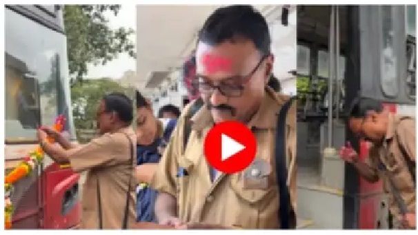 “నా జీవితమంతా ఈ బస్సులోనే గడిచిపోయింది!” – చివరి రోజు విధుల్లో కలవరపడిన వృద్ధుడు.. ఇంటర్నెట్‌లో వైరల్ అవుతున్న కుమారుడి భావోద్వేగ వైరల్ పోస్ట్..!!!