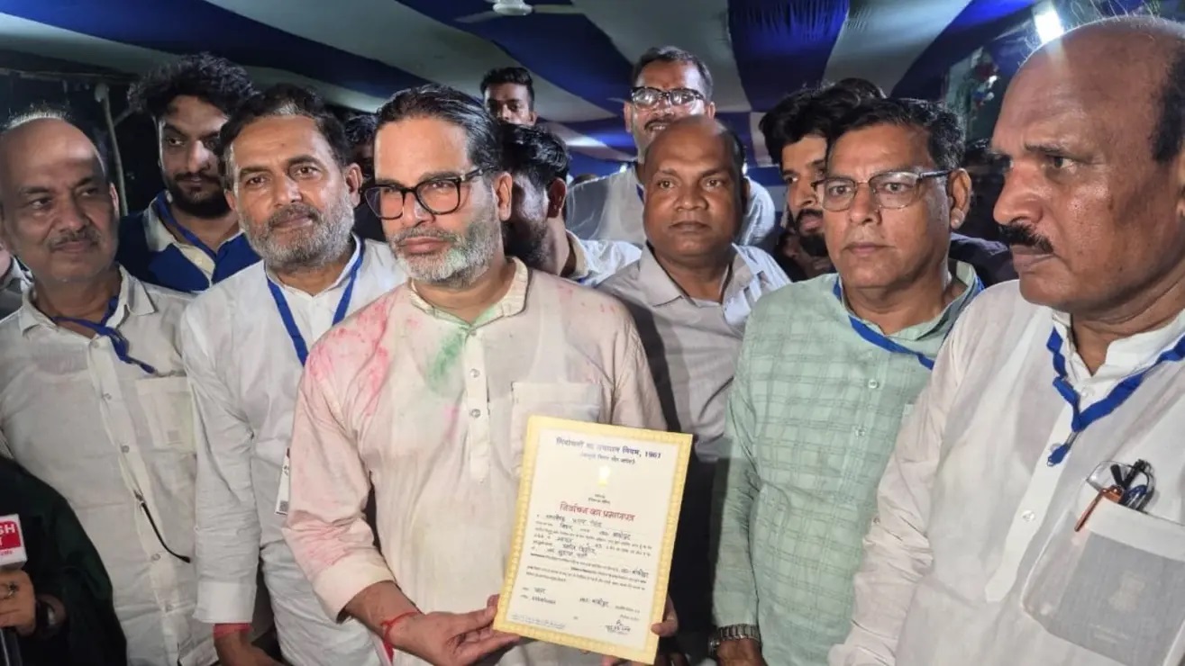 ప్రశాంత్ కిశోర్ బంగ్లా మారగానే మారిన అదృష్టం… 2025 ఓటమి తర్వాత PK ఎలాంటి చర్యలు తీసుకున్నారో తెలుసుకోండి?