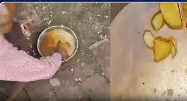 “దీన్ని పిల్లలు ఎలా తినగలరు!”. ప్రాథమిక పాఠశాలలో వెలుగులోకి వచ్చిన నాసిరకం భోజనం.. ప్రధానోపాధ్యాయుడు మరియు వంటమనిషిపై వేగంగా ఎఫ్.ఐ.ఆర్..!!!