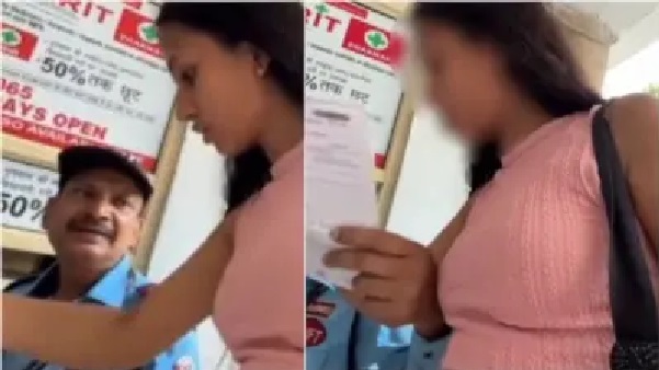 “నన్ను నీ కూతురు అని పిలుస్తూ ఇలా ప్రవర్తిస్తున్నావా?”. ఎయిమ్స్ ఆసుపత్రిలో జరిగిన హేయమైన ఘటన. వైరల్ అవుతున్న ఒక అసభ్యకరమైన వీడియో..!!!