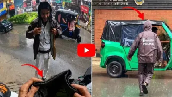 “కొద్దిగా కూడా ఆలోచించకుండా సహాయం చేసిన ఆ మంచి మనసుంది చూశారా!”. కుండపోత వర్షంలోనూ కర్తవ్యాన్ని మరువని పోలీసు అధికారికి లభించిన సర్ప్రైజ్.. వైరలవుతున్న భావోద్వేగపూరిత వీడియో..!!