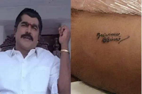 “నన్ను చూడాలంటే ‘నాట్టామై కుటుంబం’ అని పచ్చబొట్టు (టాటూ) పొడిపించుకోండి” అభిమానులకు శరత్కుమార్ ఇచ్చిన ఆఫర్..!!