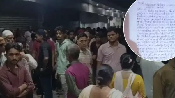 ఇంటి యజమానితో అక్రమ సంబంధం.! “తాళి కట్టిన భార్యను ఆ స్థితిలో నేరుగా చూసిన భర్త”. యాసిడ్ తాపించి ప్రాణం పోయేలా హత్య.? అక్రమ సంబంధంతో విరిగిపోయిన జీవితం.!