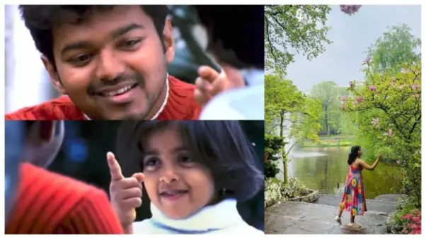 “విజయ్తో కలిసి నటించిన ఆ చిన్నపిల్ల ఇప్పుడు ఆనవాలు పట్టలేనంతగా మారిపోయిందే!”. సినీ అభిమానులను ఆశ్చర్యంలో ముంచెత్తిన వైరల్ ఫోటోలు..!!!
