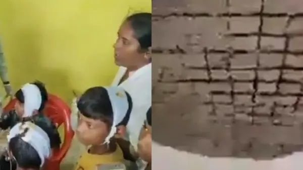 “అయ్యో.. తలపై పడుతోందే. పాఠశాలలో హఠాత్తుగా కూలిపడిన పైకప్పు. 13 మంది విద్యార్థులకు తీవ్ర గాయాలు, రోదనలు. గుండెను పిండేసే ఘటన.!”