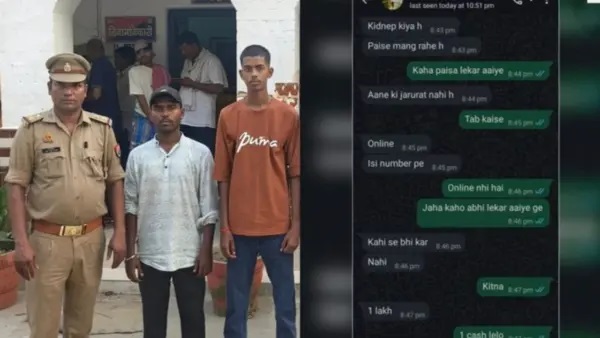 “అయ్యో ఘోరం! నాకేం నగదు డబ్బులు వద్దు, నా గేమింగ్ అకౌంట్‌లో టాప్-అప్ చేయండి చాలు!” AI ద్వారా నకిలీ ఫోటో పంపి తండ్రినే బెదిరించిన కుర్రాడు… యు.పి.లో కలకలం!