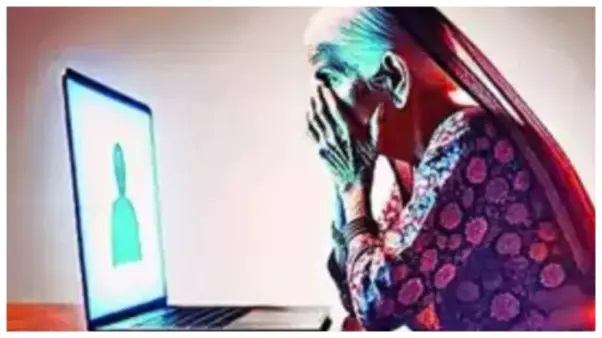 “దాచుకున్న డబ్బంతా ఒక్క రోజులోనే పోయిందే!”.. వృద్ధుడిని నిలువునా ముంచిన కేటుగాళ్లు!.. వెన్నులో వణుకు పుట్టించే ఘోరం..!!!