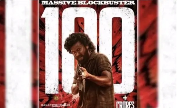 “హీరోగా ఎంట్రీ ఇచ్చి రూ. 100 కోట్ల వసూళ్లా!” థియేటర్లలో రచ్చ లేపిన కనగరాజ్ ‘DC’ మూవీ.. ఫుల్ ఖుషీలో ప్రొడక్షన్ హౌస్..!!