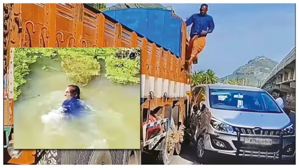 దడ.. దడ.! కారును ఢీకొట్టిన టిప్పర్ లారీ.. జనం దెబ్బలకు భయపడి చెరువులో ఈదుకుంటూ పారిపోయిన డ్రైవర్.. నడిరోడ్డుపై సినిమా ఛేజింగ్ సీన్లు.!!