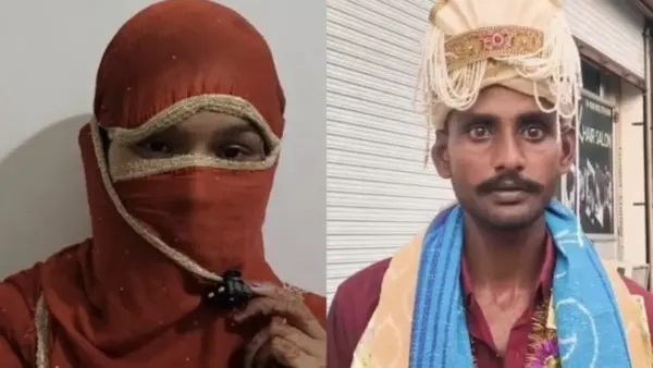 “నేను చూసిన వ్యక్తి ఇతను కాదు!” నెలల తరబడి ఫోన్‌లో మాట్లాడి పెళ్లి రోజే వధువు ఇచ్చిన ఊహించని ట్విస్ట్.. చివరకు తెలిసిన అసలు నిజం.. తీవ్ర కలకలం!