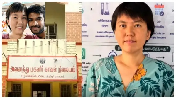డేటింగ్ యాప్ టూ జైలు..! తైవాన్ యువతిని మోసం చేసిన భారతీయ యువకుడు.. కటకటాల్లోకి నెట్టిన పోలీసులు!