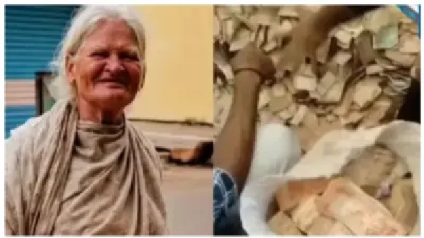 “10×10 గదిలో 30 బస్తాల డబ్బా..!” భిక్షాటన చేసి కూడబెట్టిన లక్షలాది రూపాయల నోట్లు.. వృద్ధురాలి గదిని చూసి అధికారులకే మైండ్ బ్లాంక్!