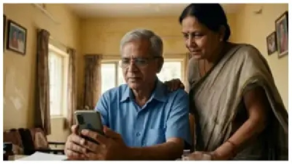 “మీ రిటైర్మెంట్ లైఫ్ ఇక సేఫ్..!” రూ. 15,000 జీతం ఉన్నవారికి ఇంత పెన్షనా.. మధ్యతరగతి ఉద్యోగులకు దక్కిన గొప్ప వరం..!!!