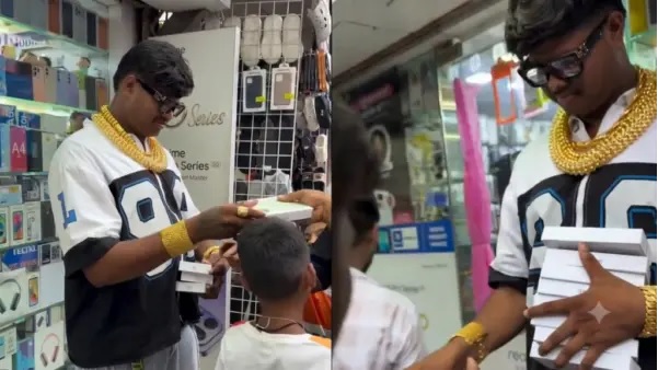 “ఐఫోన్ కోసం కుటుంబం ఆత్మహత్య”.. యువకులకు ఉచితంగా ఐఫోన్లు పంచిన బంగారు నగల సంపన్నుడు..? నెట్టింట వైరల్ అవుతున్న వీడియో.. అసలు నిజం ఇదీ!