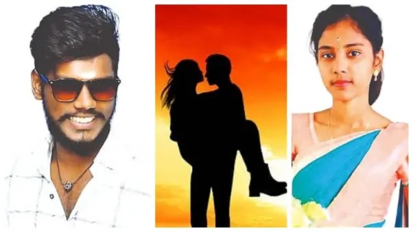 ఇంటి నుంచి వెళ్లిన యువతి తిరిగి రాలేదు..! కనిపించకుండా పోయిన ప్రియురాలు బావిలో శవమై తేలిన దారుణం.. ఆ దృశ్యాన్ని చూసి తానూ తనువు చాలించిన ప్రియుడు.. అసలేం జరిగింది..?