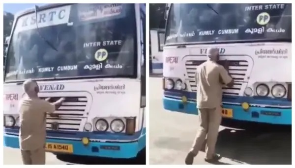 ‘ఈ బస్సును విడిచి వెళ్లడానికి మనసొప్పట్లేదే!’.. స్టీరింగ్ను ముద్దాడి, టైర్లకు మొక్కిన డ్రైవర్.. పదవీ విరమణ రోజున బస్సును హత్తుకుని కన్నీటి పర్యంతం..!!!