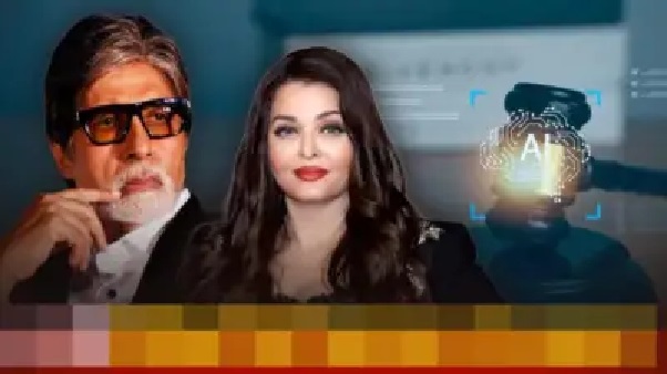 ఏఐ (AI) వల్ల ప్రముఖుల ముఖం, గొంతుకే ప్రమాదం..! 4 ఏళ్లలో 50 మంది నటీనటులు కోర్టును ఆశ్రయించడానికి కారణమేమిటి..? డీప్ ఫేక్ నుండి నకిలీ వీడియోల వరకు.. దీని వెనుక అసలు కథేంటి..?