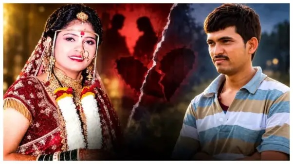 “రోడ్డు ప్రమాదంగా చిత్రీకరించి భర్తను హత్య చేసిన దారుణం!” భార్య వివాహేతర సంబంధానికి బలైన యువ కుటుంబ పెద్ద..!!