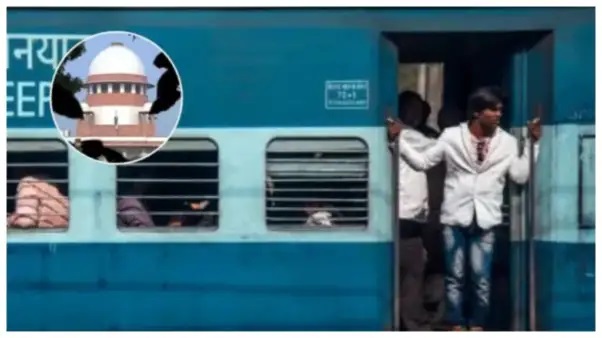 “ప్రమాదంలో టికెట్ పోతే పరిహారం ఇవ్వరా ఏంటి?!” – రైల్వే శాఖకు చెంపపెట్టులాంటి సుప్రీంకోర్టు చారిత్రాత్మక తీర్పు!