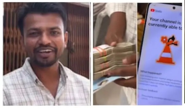 “దిష్టి తగిలినట్టుంది..!” నెలకు రూ.2.3 లక్షల ఆదాయం అంటూ రీల్స్ పెట్టిన యూట్యూబర్.. తర్వాతి 48 గంటల్లోనే జరిగిన విషాదం.. లక్షల్లో సంపాదించే ఛానల్ ఒక్కసారిగా బ్లాక్!