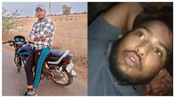 “వితంతువు అని వెలివేయకండి!” — వదినను పెళ్లాడేందుకు కుటుంబాన్ని ఎదిరించిన యువకుడు.. విషం తాగి ఆసుపత్రిలో ప్రాణాలతో పోరాటం!
